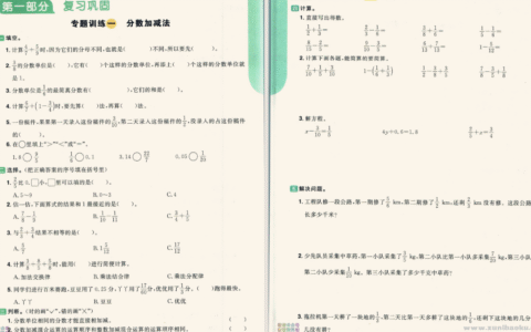 130115tcc8w8u8uscwewul