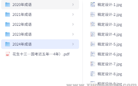 100933nw3bb6q66lgwiu6s