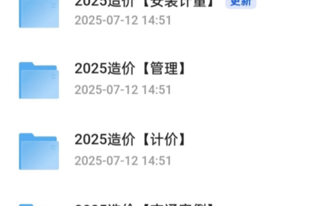 095706lng4nsodnzfoanaa