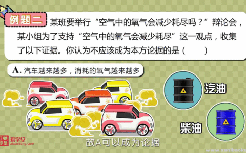 160850h8jviqaqbxtl13gg