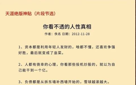 162148pwgkrfxeprpkk9zr