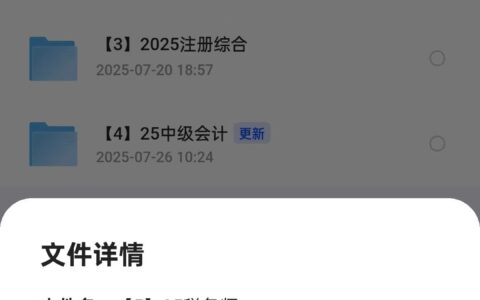 183256pvc3bajr3rj8gx8c