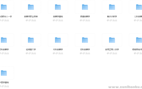 151842b3mohzzimizig39m