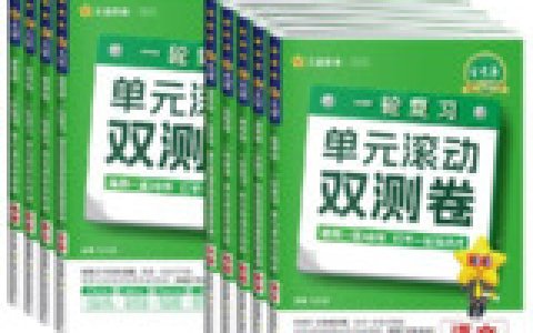 215113sbziez94wy2dk9jt