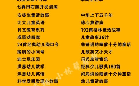 112856k8vbwpf6zufwsksu