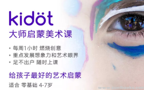 152009k8ppuaz8ggqu2ovg