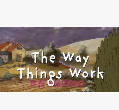 BBC《万物运转的秘密》科普动画 青少年物理入门 网盘下载