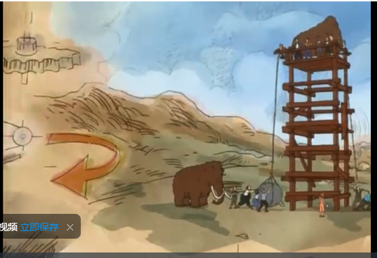 BBC《万物运转的秘密》科普动画 青少年物理入门 网盘下载