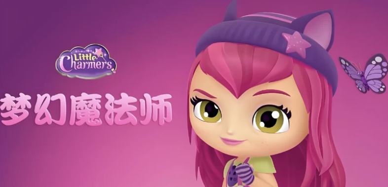少儿英语启蒙动画《梦幻魔法师》中英双版 39.73GB 网盘下载