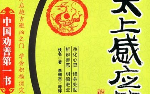 094248lywaip68iijui080