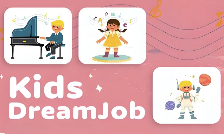 美国儿童职业启蒙真人节目《Kid’s Dream Job》