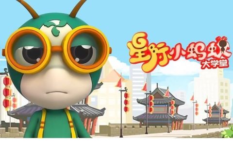 103028k7yoez4o74e7coyo